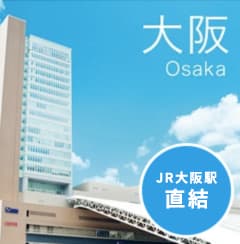 オフィス