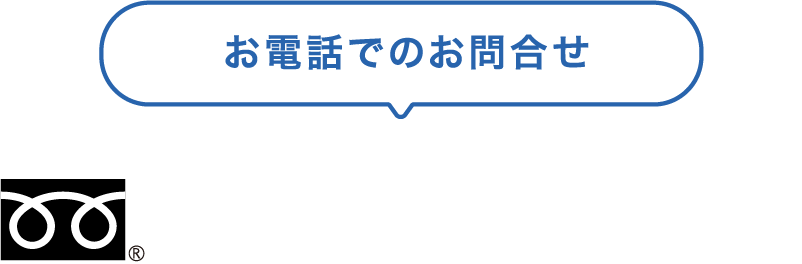 0120-7867-30